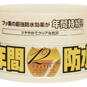 Soft99 Pasta Dura S/ Abrasivo Área Clara - Fusso Coat Light – Área clara / Fusso coat